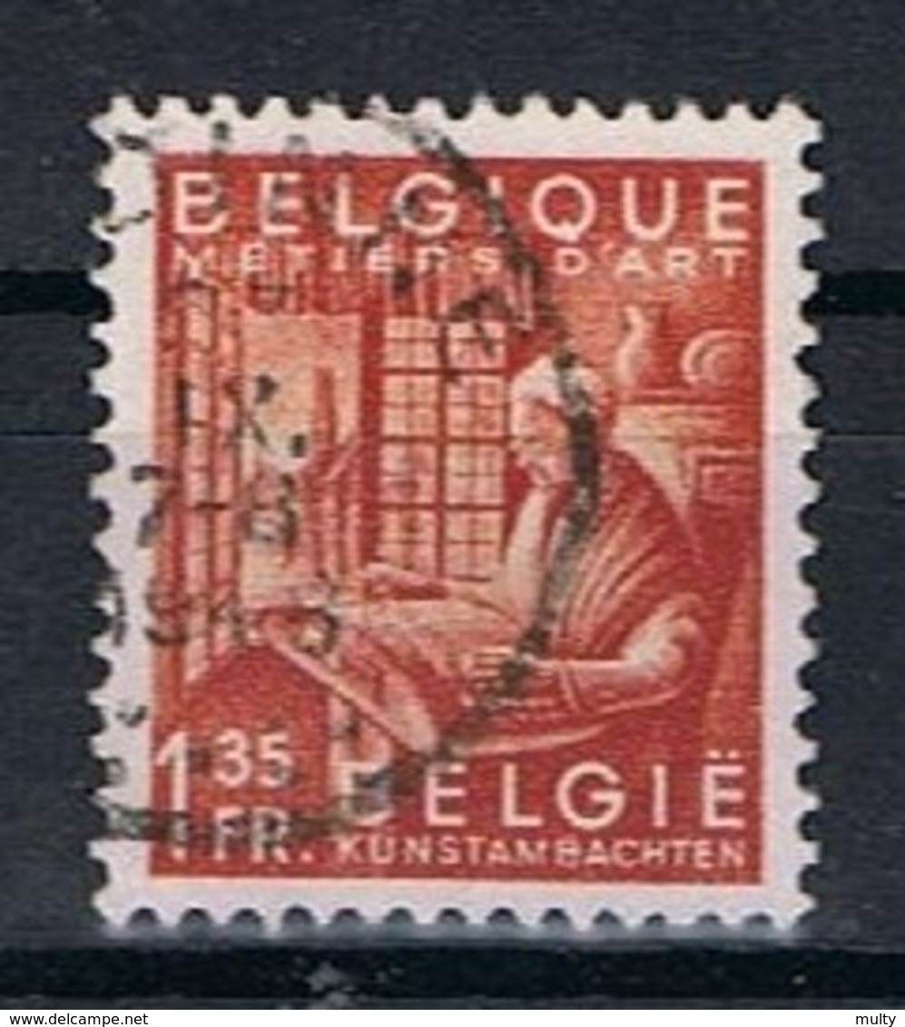 Belgie OCB 762 (0) - 1948 Export