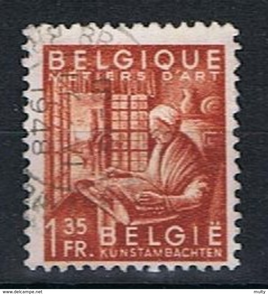 Belgie OCB 762 (0) - 1948 Export