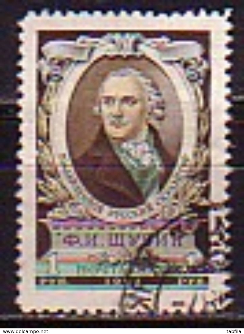 RUSSIA - UdSSR - 1955 - Mi 1796 - 1v O - Oblitérés