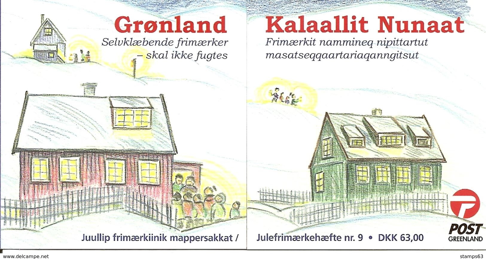 GREENLAND, Booklet 21, 2004, Christmas - Booklets