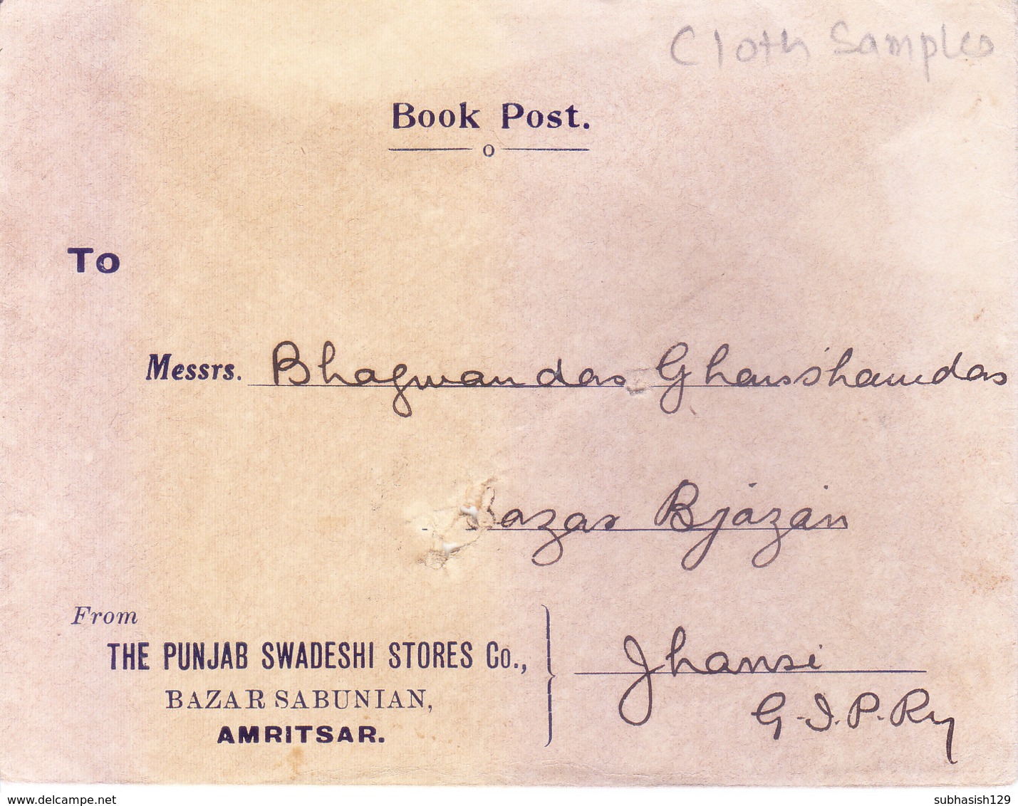 BRITISH INDIA - 1928 COMMERCIAL COVER POSTED FROM GOLDEN TEMPLE FOR JHANSI, LETTER FROM THE PUNJAB SWADESHI STORES CO. - 1911-35  George V