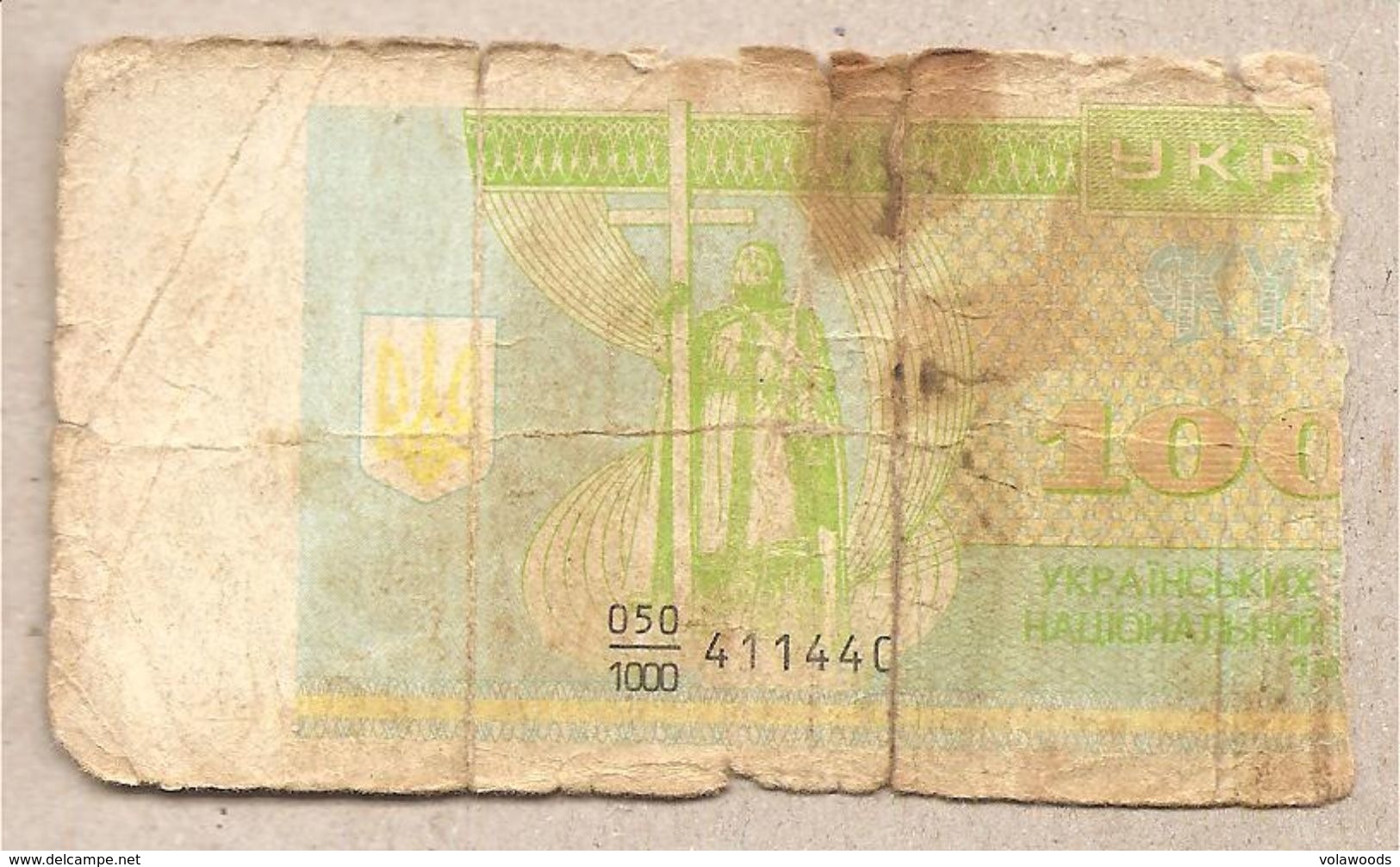 Ucraina - Banconota Circolata Da 10000 Karbovanets P-94a- 1993 - Ukraine