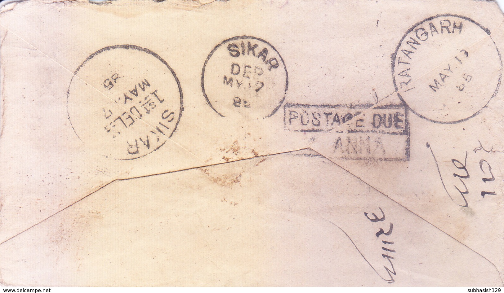 BRITISH INDIA - 1885 QUEEN VICTORIA OFFICIAL HALF ANNA GREEN ENVELOPE - DELIVERED AT RATANGARH VIA SIKAR, POSTAGE DUE - 1882-1901 Empire