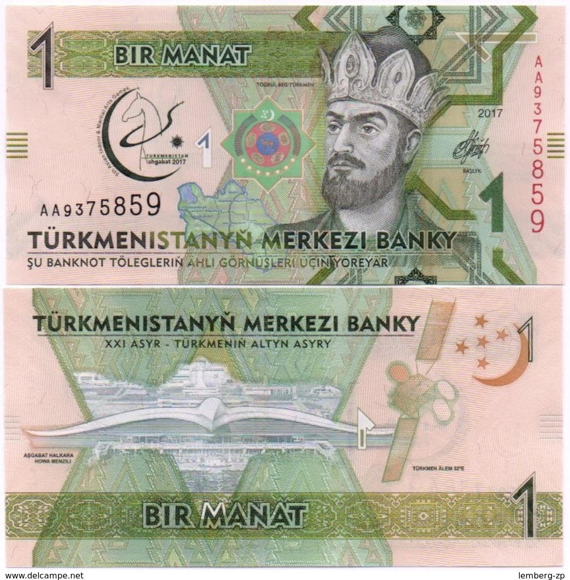 Turkmenistan - 1 Manat 2017 UNC Comm. Lemberg-Zp - Turkménistan