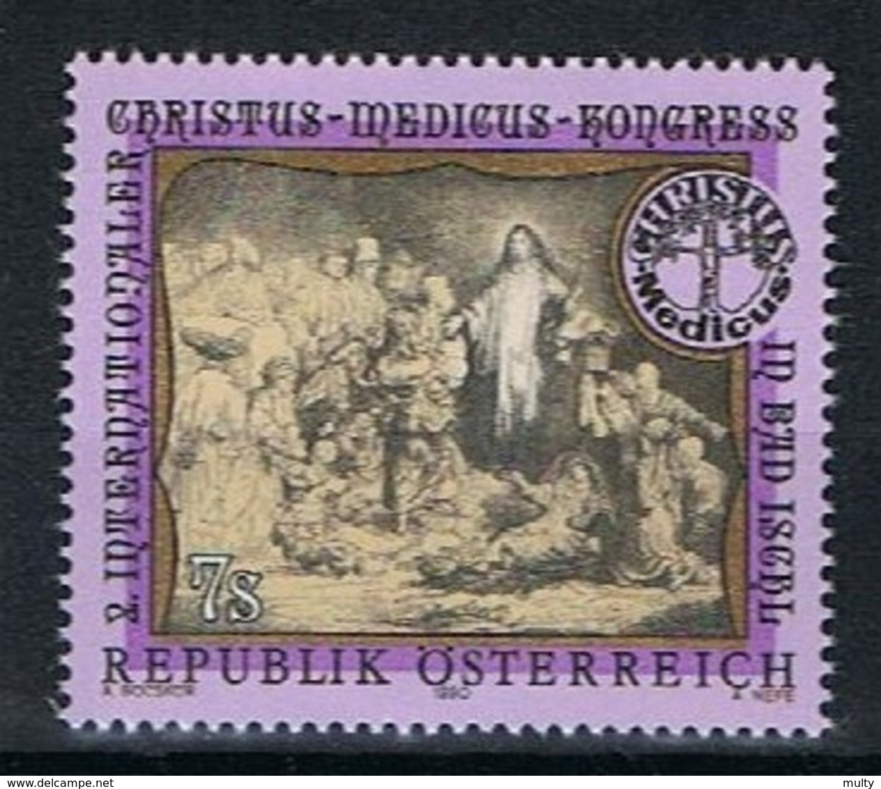 Oostenrijk Y/T 1823 (**) - Neufs