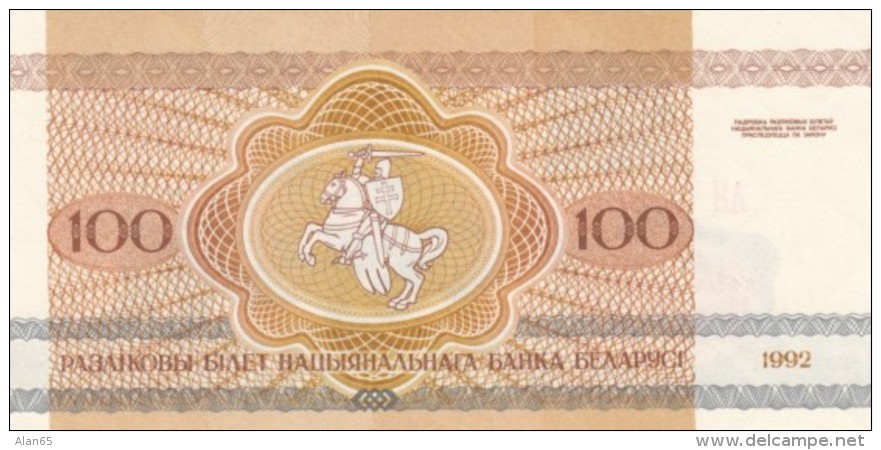 Belarus #8, 100 Rublei, UNC Banknote 1992 - Belarus