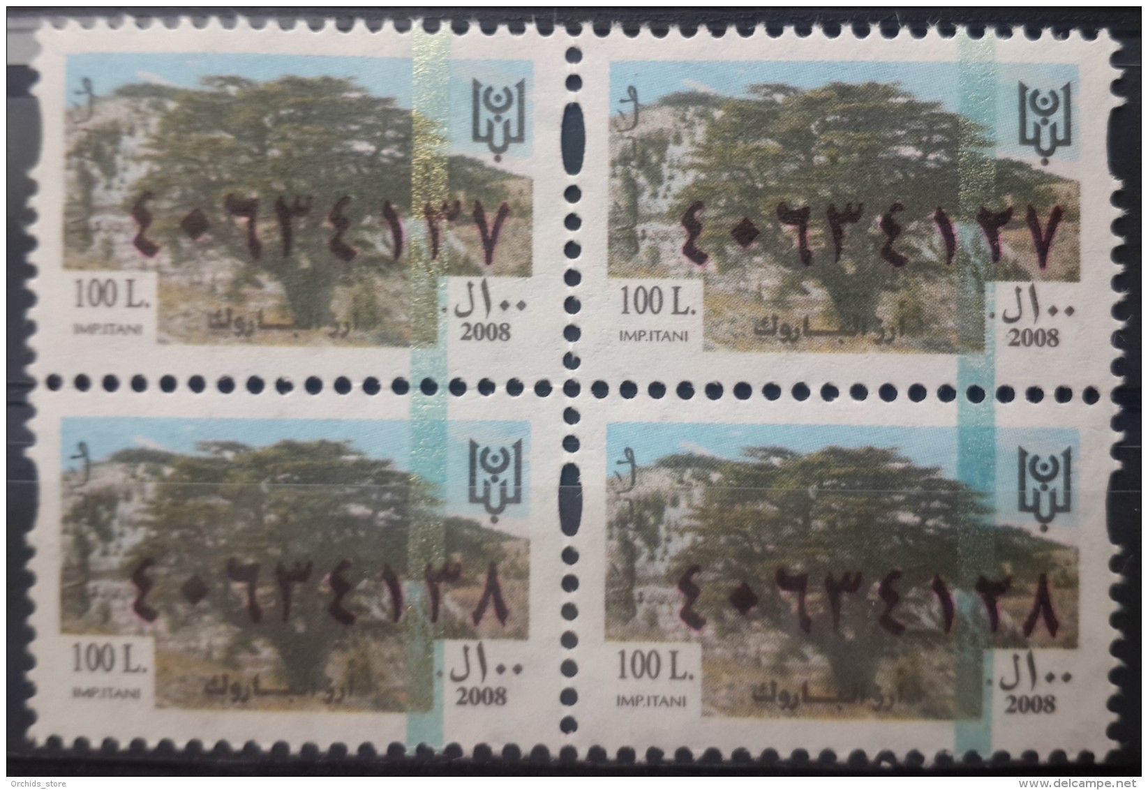 Lebanon 2008 Fiscal Revenue Stamp 100 L - MNH - Barouk Forest Cedars Trees - Blk/4 - Lebanon