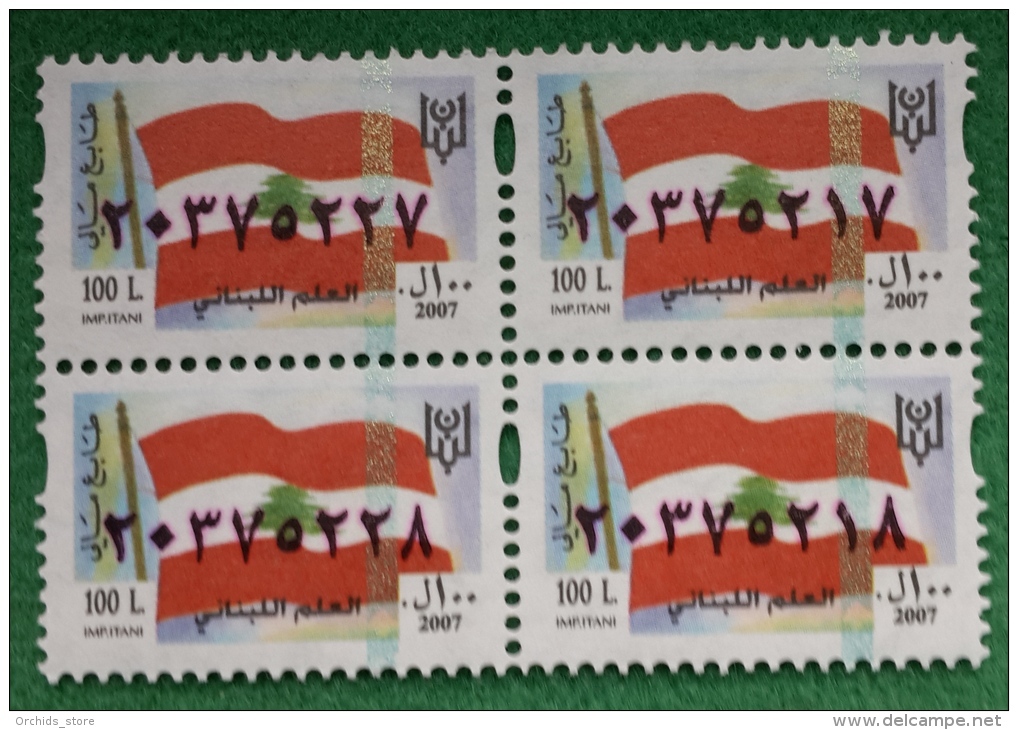 Lebanon 2007 Fiscal Revenue Stamp 100 L - Lebanese Flag - MNH Blk/4 - Lebanon