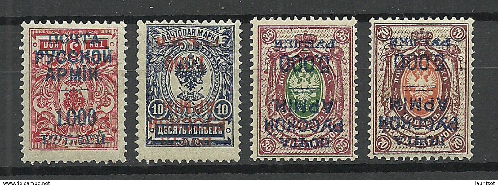 RUSSLAND RUSSIA 1920 INVERTED OPT Wrangel Army 4 Stamps * - Armada Wrangel