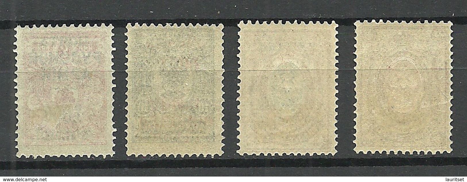 RUSSLAND RUSSIA 1920 INVERTED OPT Wrangel Army 4 Stamps * - Armada Wrangel