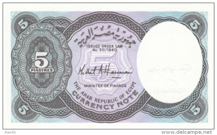 Egypt #188 5 Piastres 1998-99 UNC Banknotes - Egypt