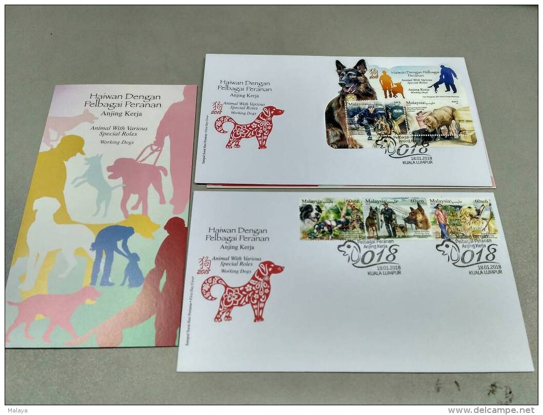 Unissued FDC Setenant Se-tenant Strips Malaysia Chinese ZodiacDog 2018 Working Dogs Police Drug Combo - Malaysia (1964-...)