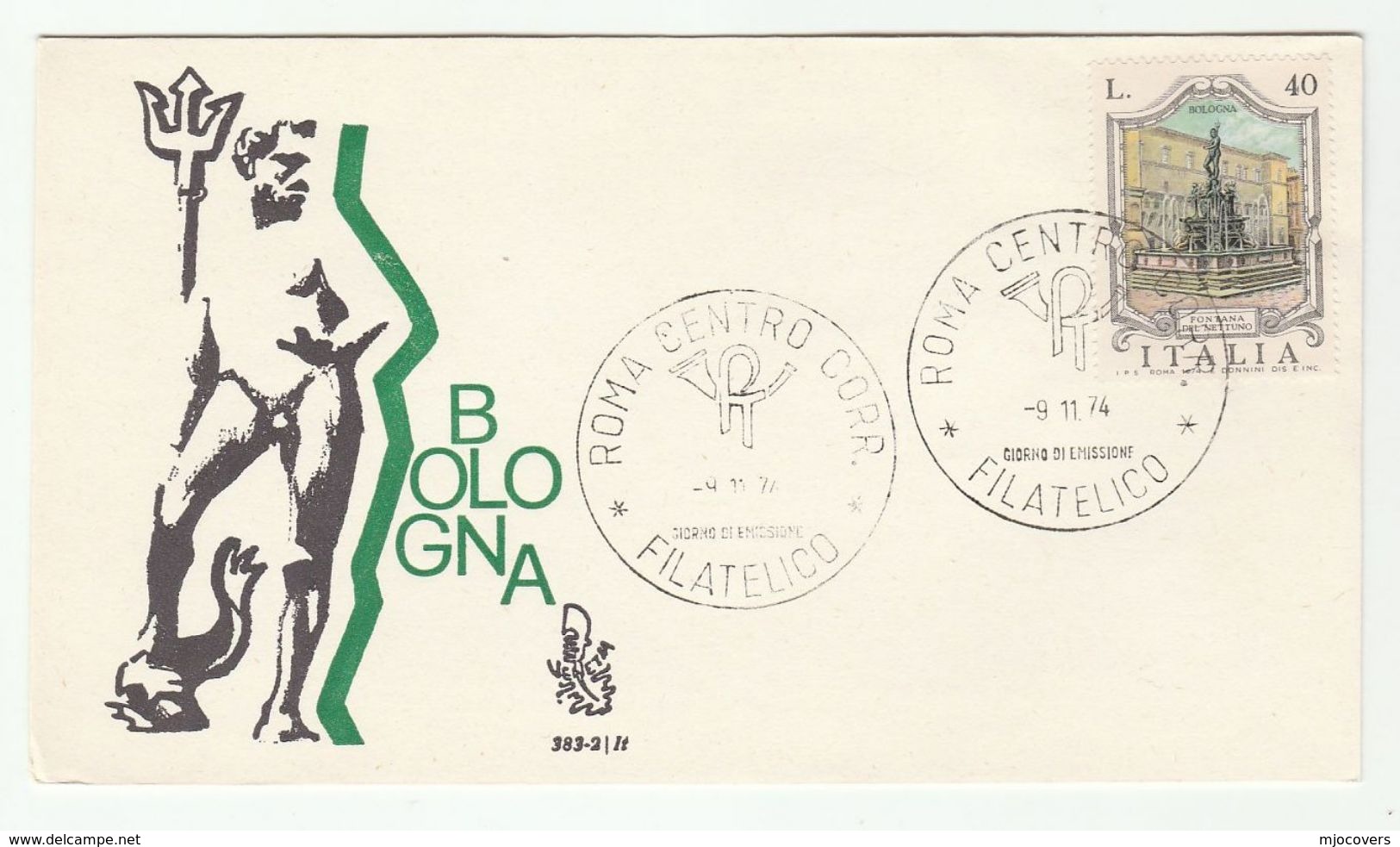 1974  ITALY FDC FOUNTAIN Fontana Del Nettuno Bologna Stamps Cover - FDC