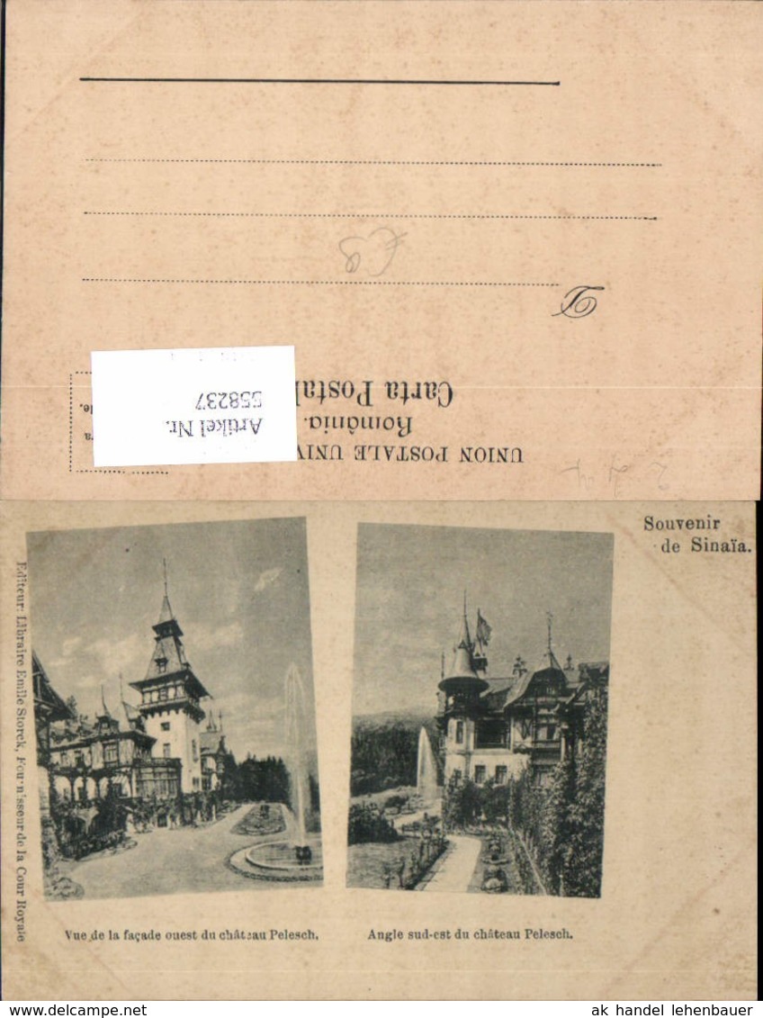 558237,Romania Souvenir De Sinaia Pelesch Schloss - Romania