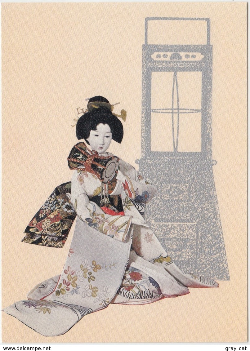 A Woman Of The Edo Period With Drum, Unused Postcard [20857] - People