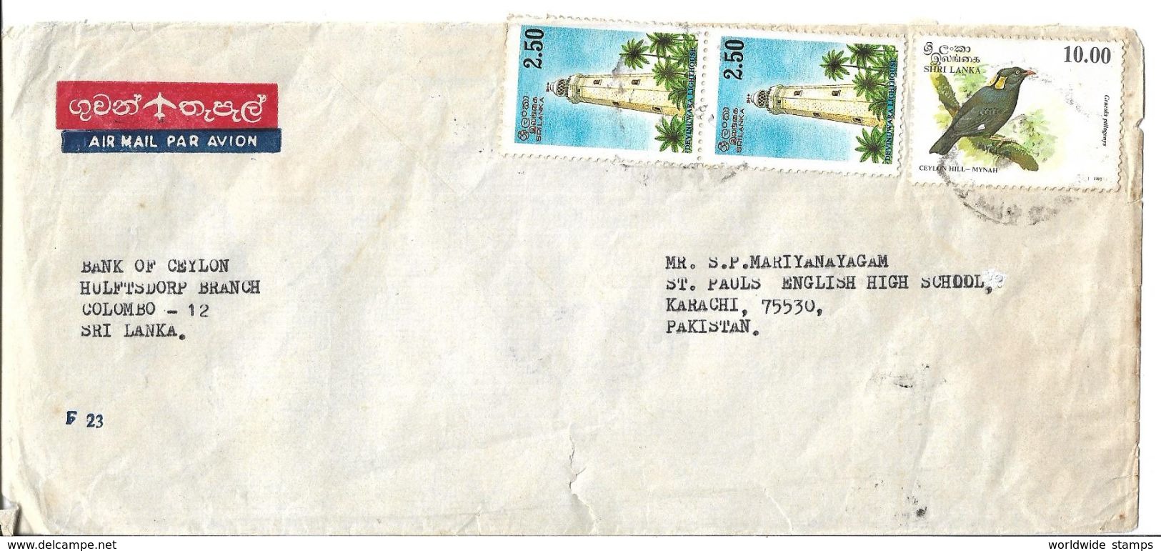 Sri Lanka Airmail Cover 1997 Devinuwara Lighthouse 2.50  Commemorative, Bird Postal History Cover Bank Of Ceylon - Phares
