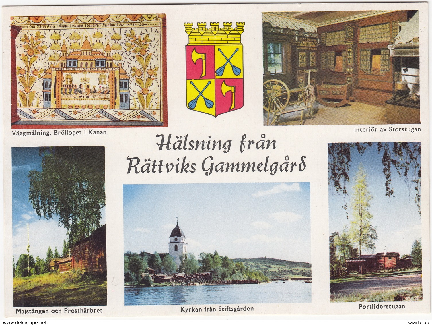 Rättviks Gammelgard - Väggmalning. Bröllopot I Kanan, Storstugan, Kyrkan, Portliderstugan, Majstangen - (Sweden) - Zweden