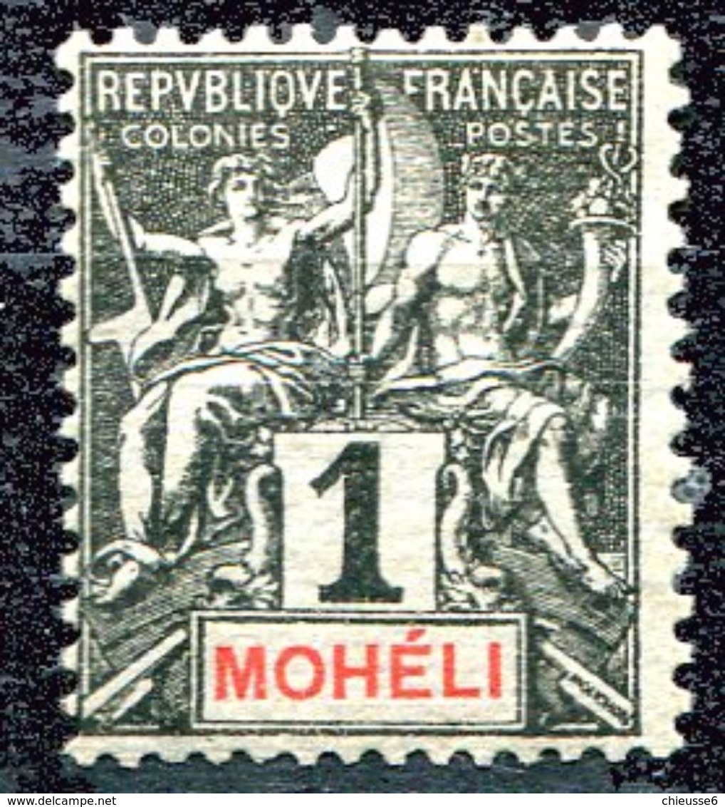 Mohelie * N° 1 - Unused Stamps