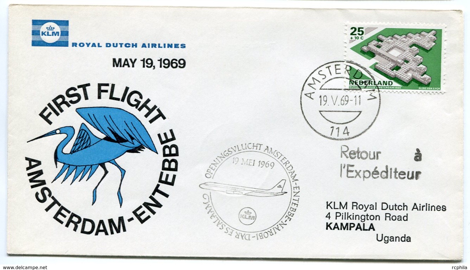 RC 6701 PAYS-BAS KLM 1969 1er VOL AMSTERDAM - ENTEBBE OUGANDA FFC NETHERLANDS LETTRE COVER - Poste Aérienne