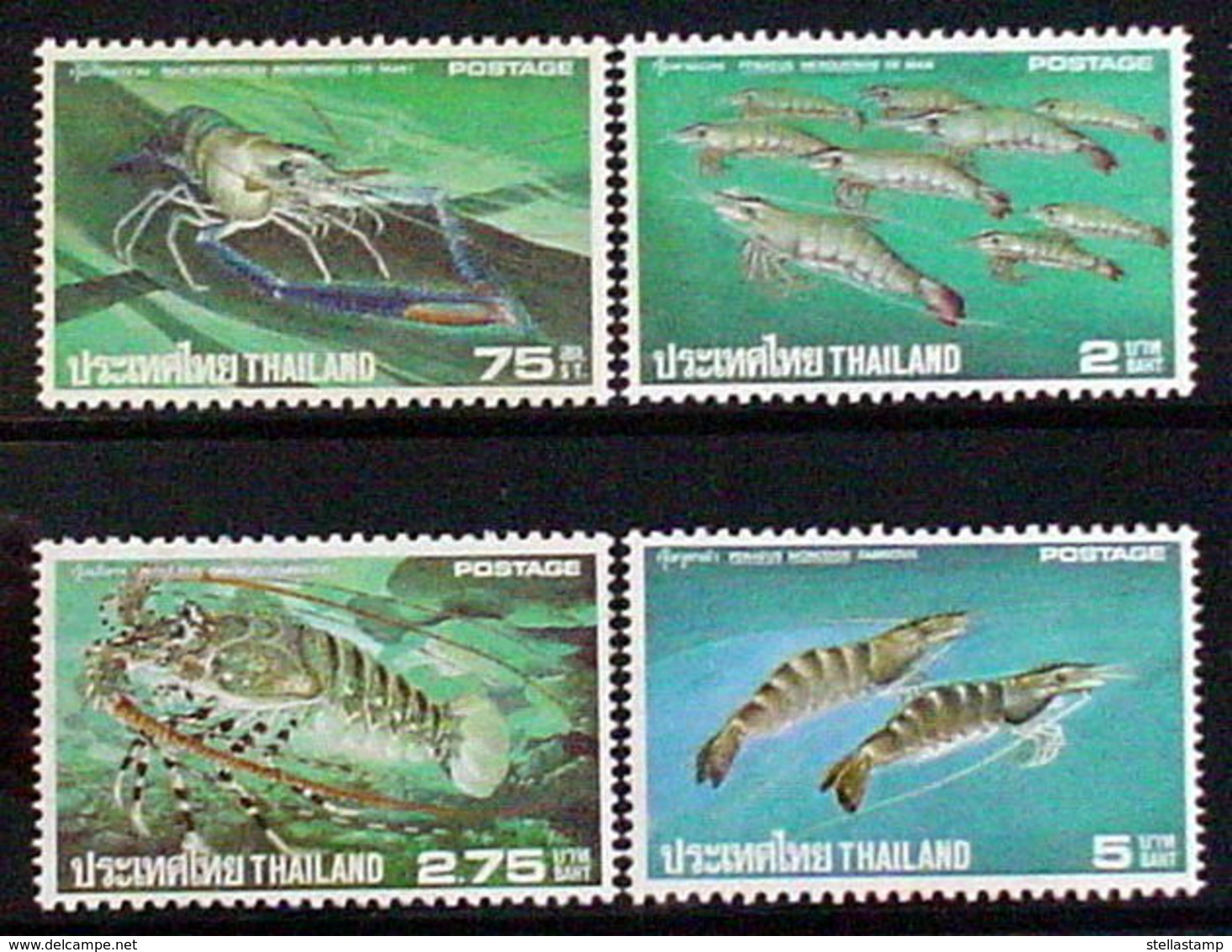 Thailand Stamp 1976 Lopster Shrimp Prawn - Thailand