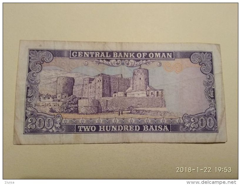 200 Baisa 1985 - Oman