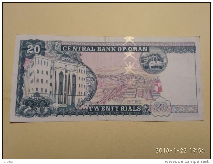 20 Rials 2000 - Oman