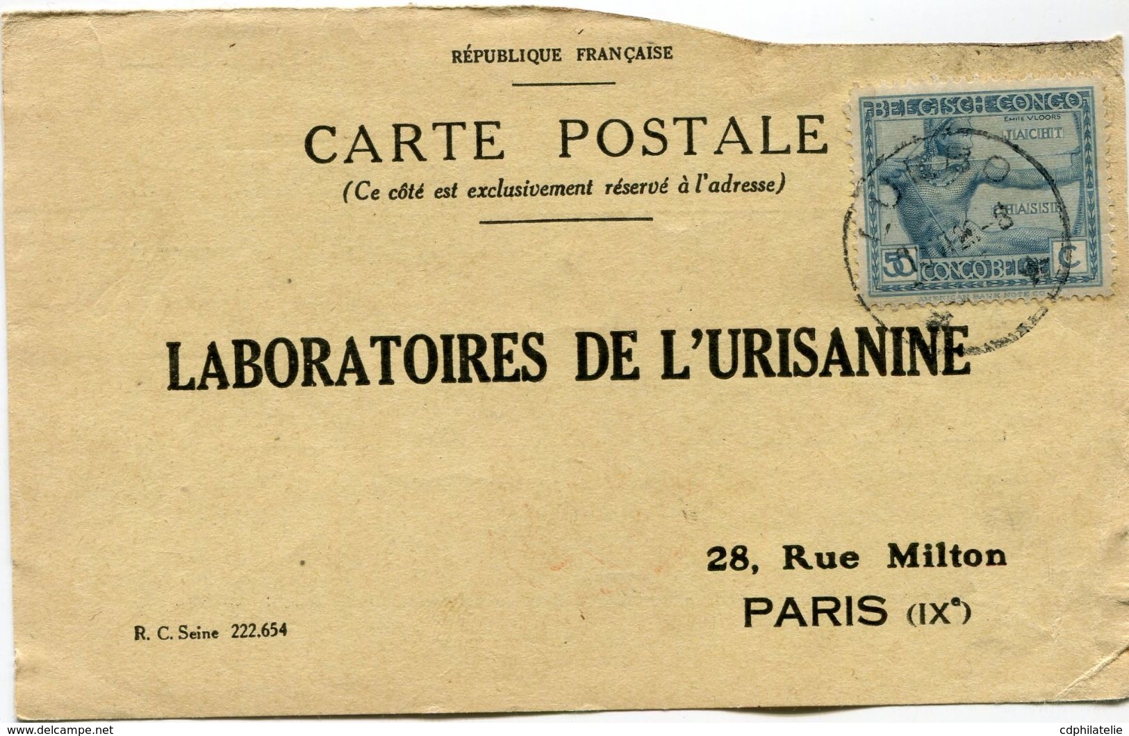 CONGO BELGE CARTE POSTALE BON POUR UN FLACON ECHANTILLON D'URISANINE DEPART (LULUABOURG) ? VI 2? POUR LA FRANCE - Storia Postale