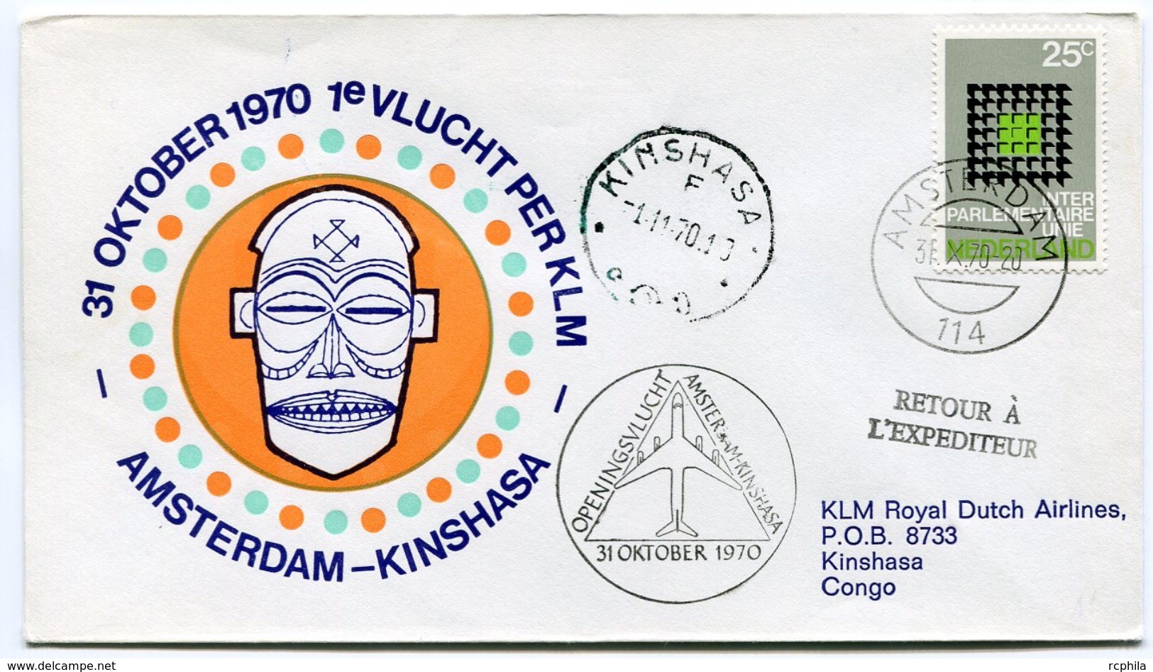 RC 6707 PAYS-BAS KLM 1970 1er VOL AMSTERDAM - KINSHASA CONGO FFC NETHERLANDS LETTRE COVER - Luchtpost