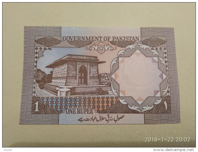 1 Rupee 1981/82 - Pakistan