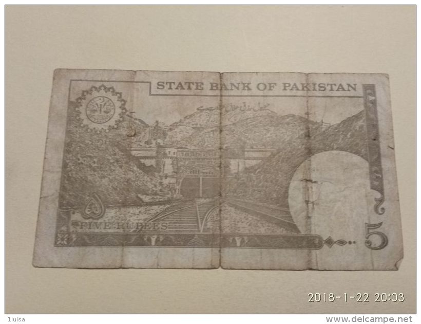 5 Rupees 1976/84 - Pakistan