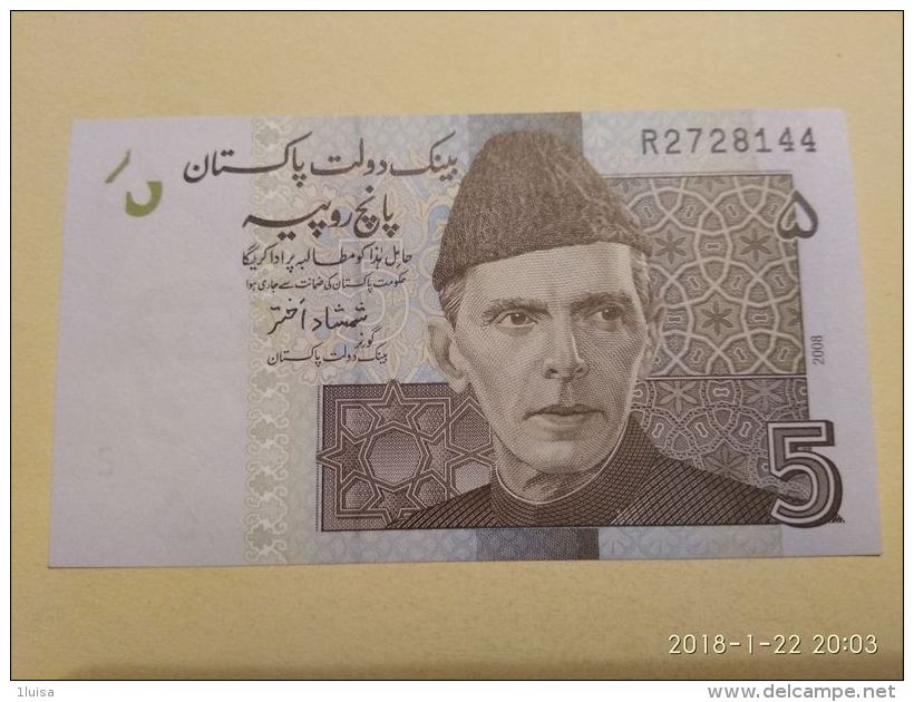 5 Rupees 2008 - Pakistan