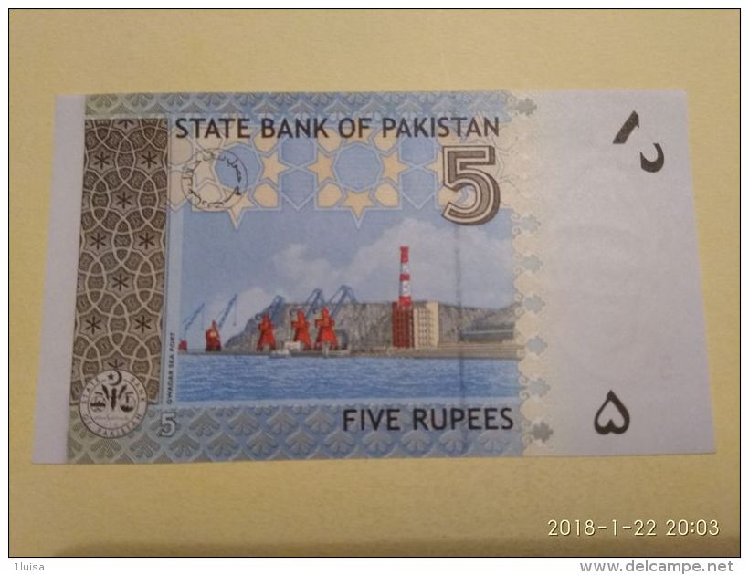 5 Rupees 2008 - Pakistan