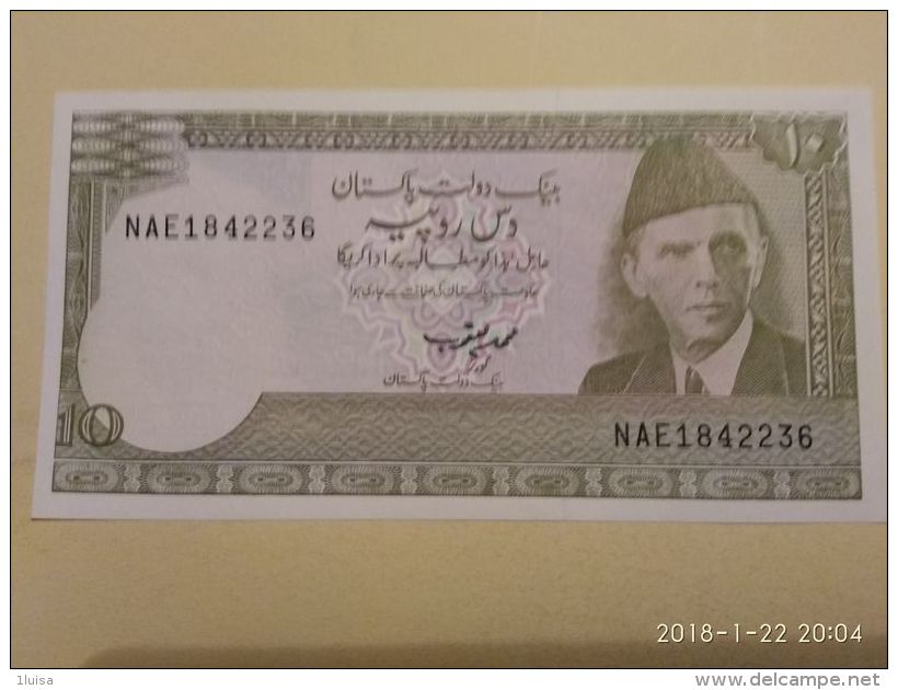 10 Rupees 1976/84 - Pakistan