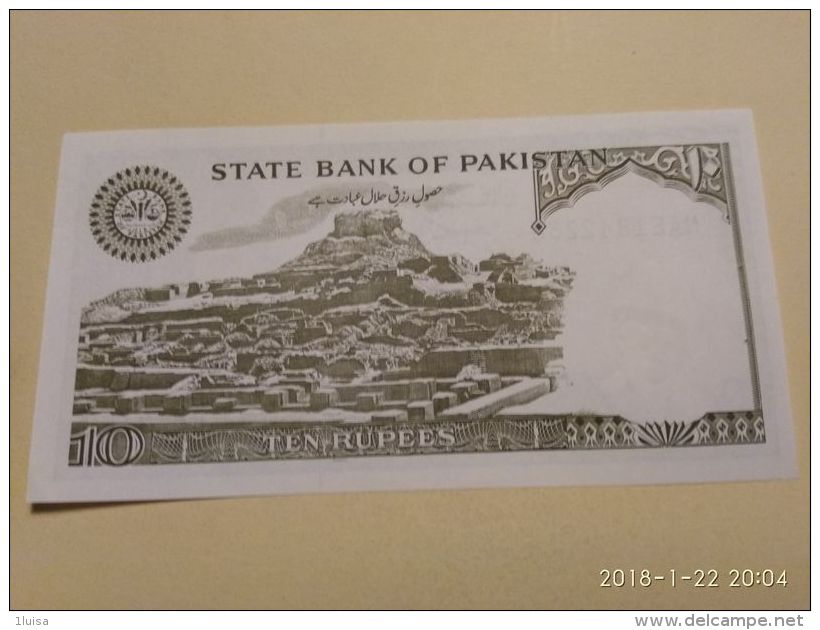 10 Rupees 1976/84 - Pakistan