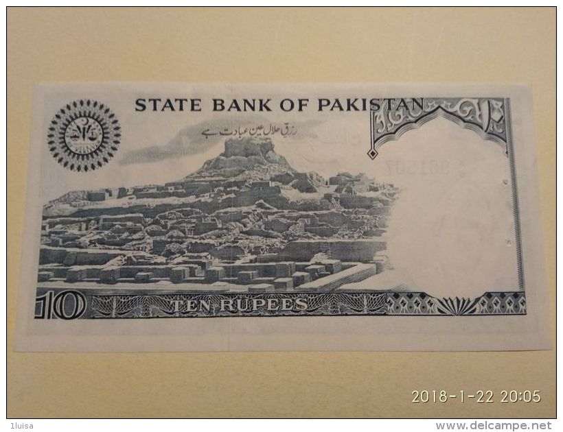 10 Rupees 1978 - Pakistan