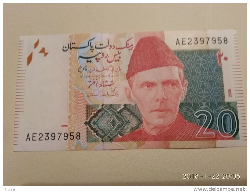 20 Rupees 2016 - Pakistan