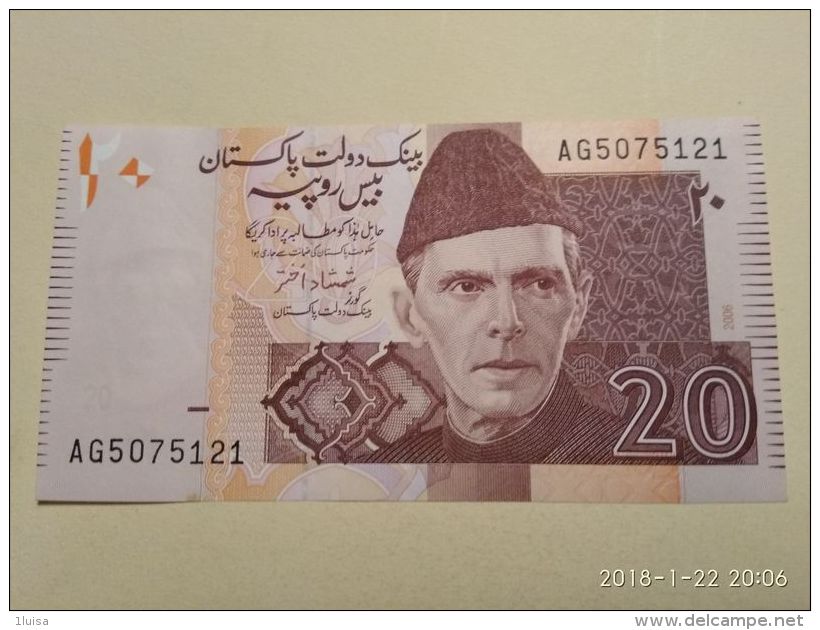 20 Rupees 2005 - Pakistan