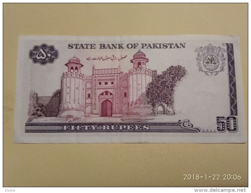 50 Rupees 1986 - Pakistan