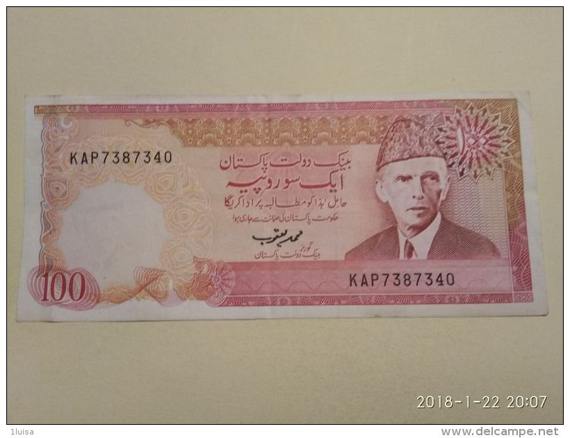 100 Rupees 1986 - Pakistan