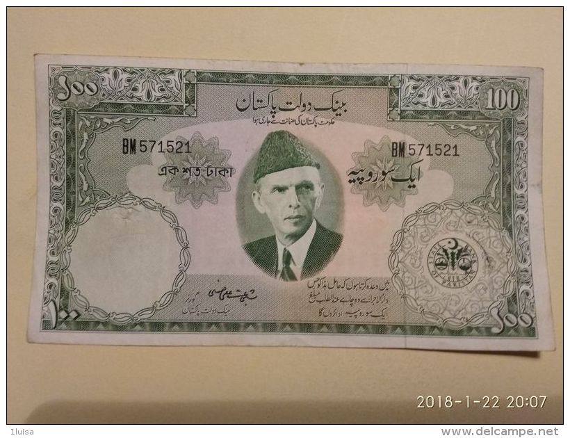 100 Rupees 1957 - Pakistan