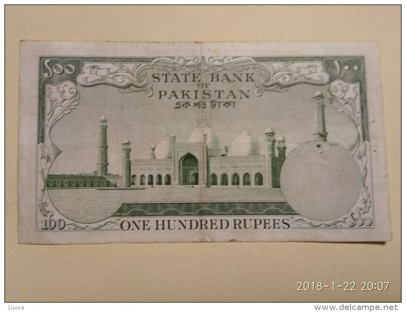 100 Rupees 1957 - Pakistan