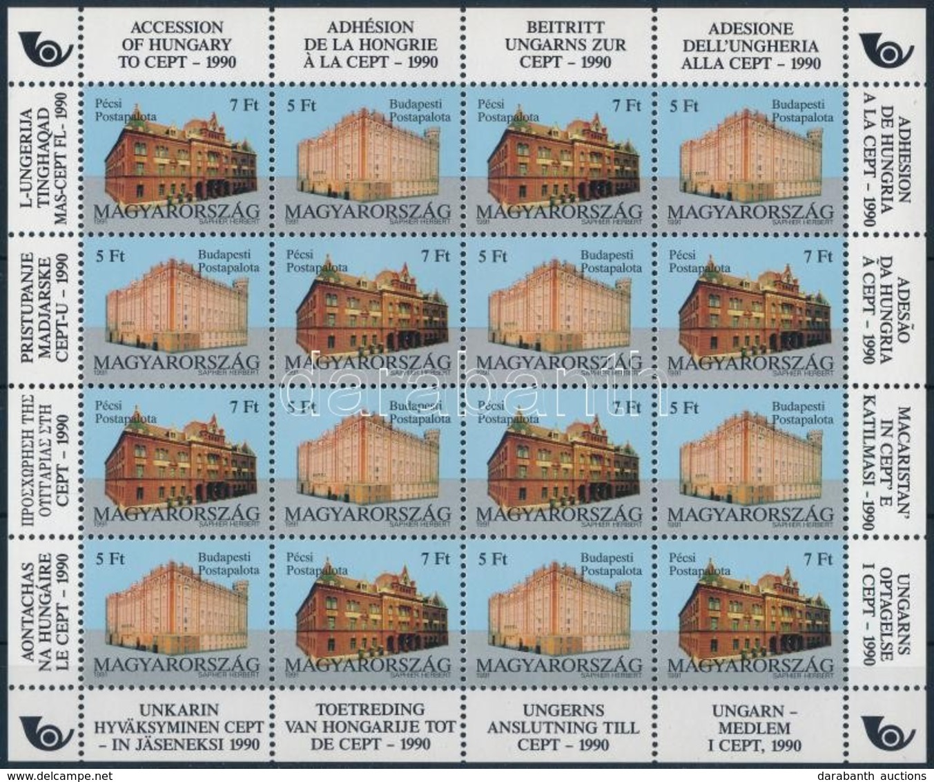 ** 1991 CEPT Kisív (20.000) - Andere & Zonder Classificatie