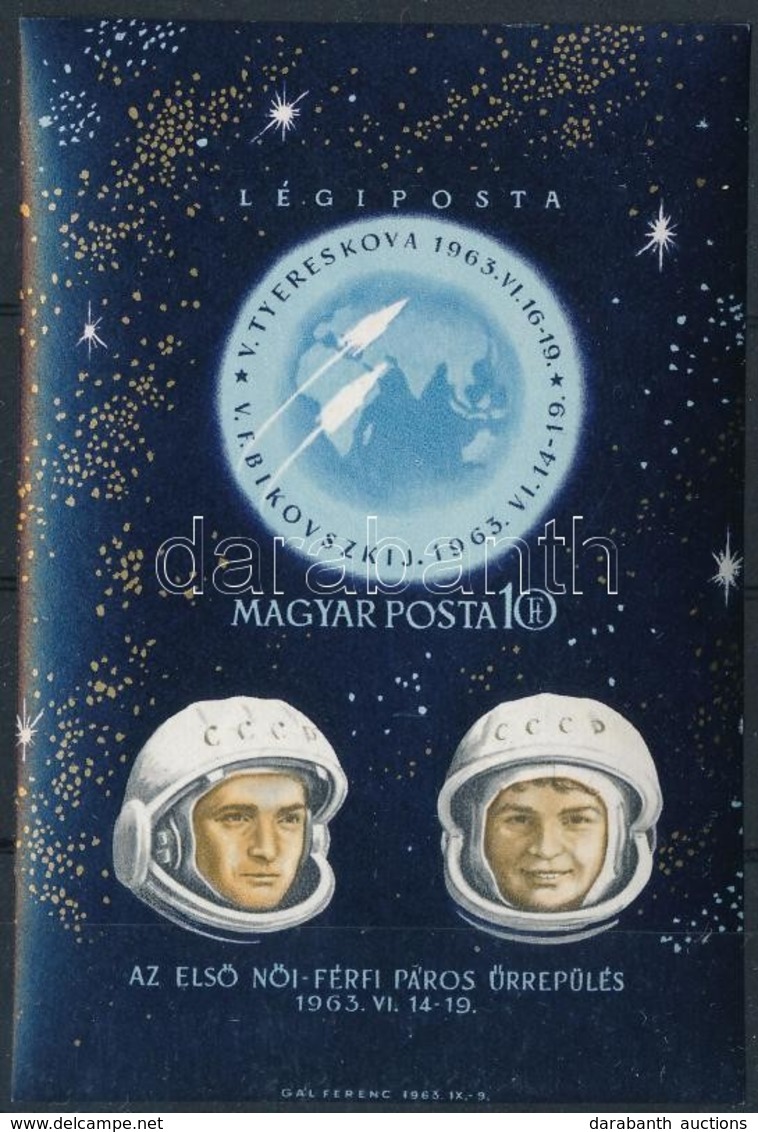 ** 1963 Az Első Női-férfi Páros űrrepülés Vágott Blokk (4.500) - Other & Unclassified