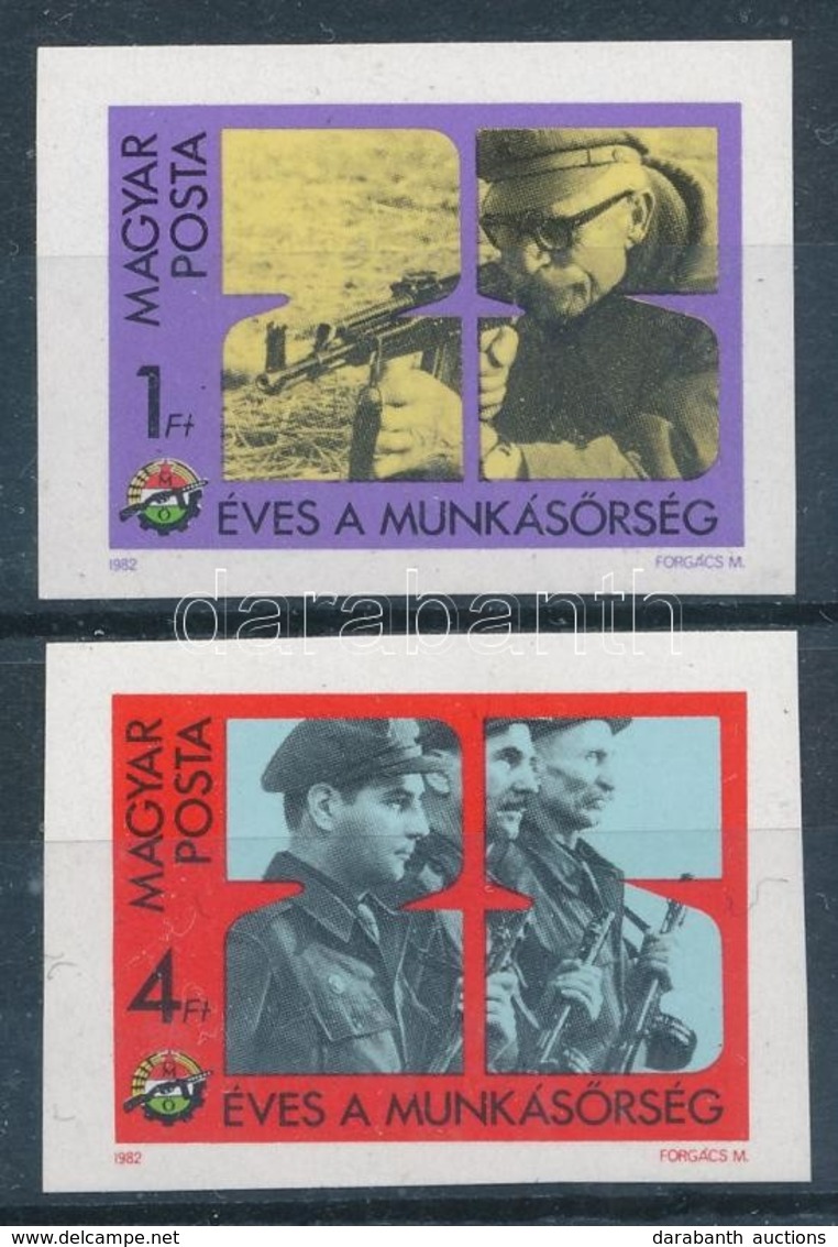 ** 1982 25 éves A Munkásőrség Vágott Sor (2.500) - Other & Unclassified