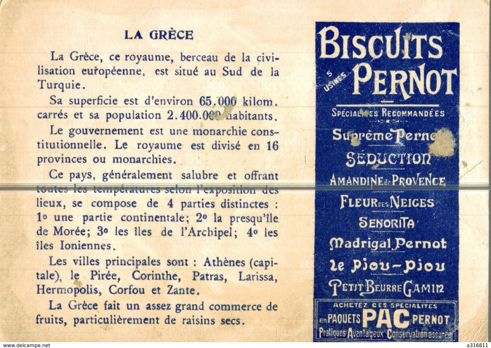 BISCUITS PERNOT  EXCURSION EN ORIENT  GRECE L ERECHTHEION - Pernot