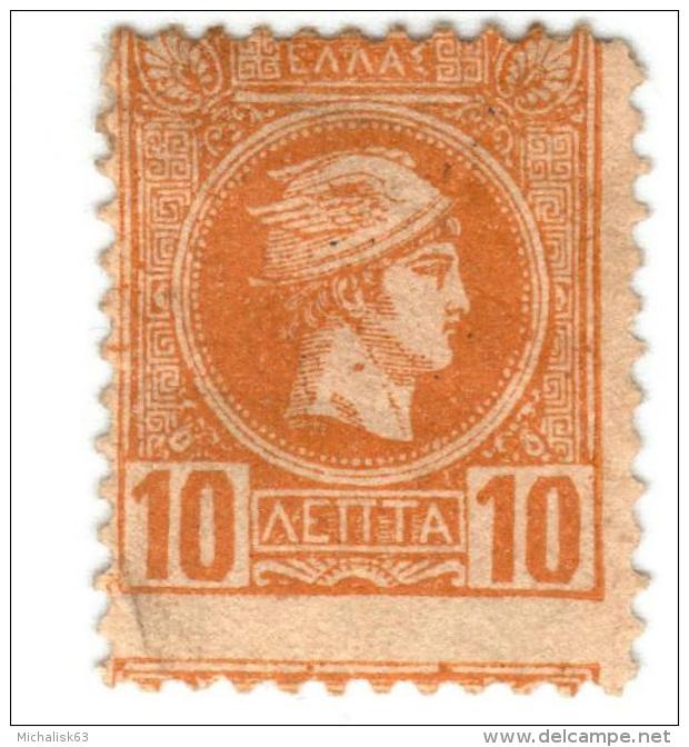 1A 119 Greece Small Hermes Heads 1st ATHENS PRINT 1889-1891 10 Lep Perf 11.5 Hellas 80 Orange - Ongebruikt