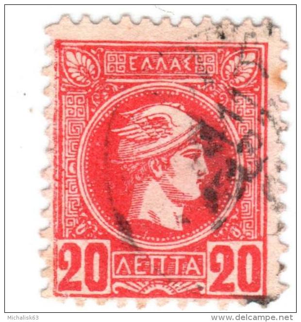 1A 134 Greece Small Hermes Heads 1st ATHENS PRINT 1889-1891 20 Lep Perf 11.5 Hellas 81 Red - Used Stamps