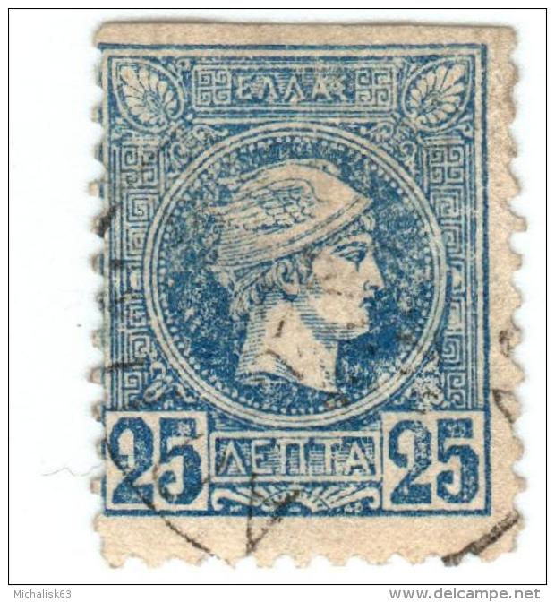 1A 139 Greece Small Hermes Heads 1st ATHENS PRINT 1889-1891 25 Lep Perf 11.5 Hellas 82 Blue - Usati