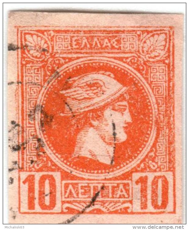 1A 180 Greece Small Hermes Heads 2nd ATHENS PRINT 1891-1896 10 Lep  Hellas 88 Orange - Used Stamps