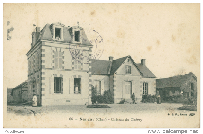 18 NANCAY / Château De Chevry / - Nançay